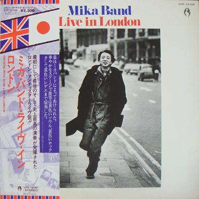 SADISTIC MIKA BAND / サディスティック・ミカ・バンド / ライヴ・イン・ロンドン