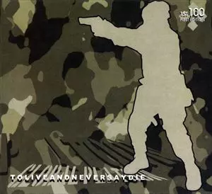 GLOBAL PLATOON / TOLIVEANDNEVERSAYDIE