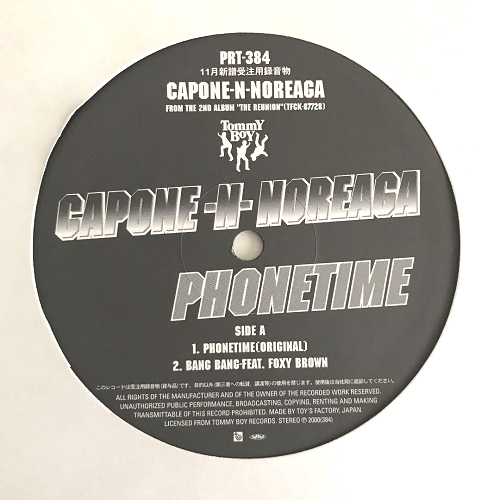 CAPONE-N-NOREAGA / PHONETIME (DJ WATARAI REMIX)