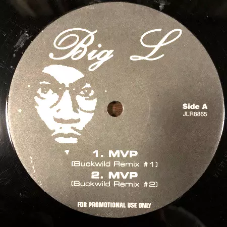 MVP UNRELEASED RMX 12