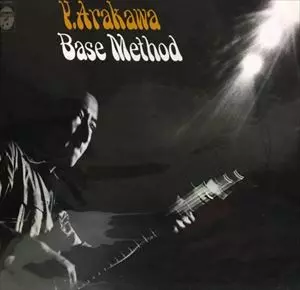 荒川康男商品一覧｜JAZZ｜ディスクユニオン・オンラインショップ