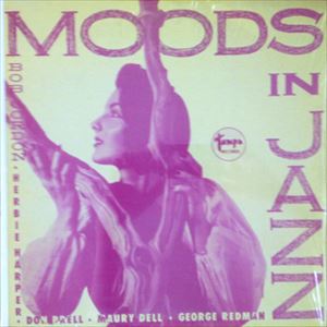 V.A.  / オムニバス / MOODS IN JAZZ