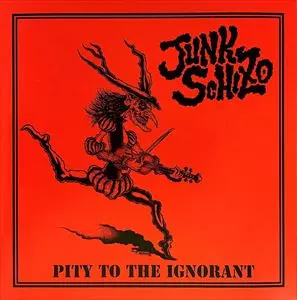 JUNK SCHIZO商品一覧｜JAPANESE ROCK・POPS / INDIES｜ディスク