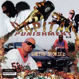 CAPITAL PUNISHMENT KLIK 商品一覧｜HIPHOP / 日本語RAP｜ディスク