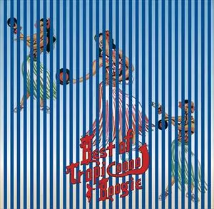 MURO◾️Tropicool Boogie◾️コンプリート◾️13枚セット◾️激レア MURO◾️Tropicool Boogie◾️コンプリート◾️13枚セット◾️激レア