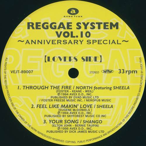 AVEX REGGAE SYSTEM VOL.10 12