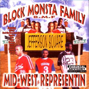 CD・DVD・ブルーレイBlock Monsta Family Mid-West Representin