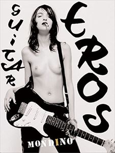 JEAN-BAPTISTE MONDINO / GUITAR EROS