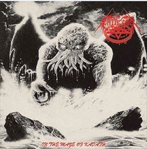 CATACOMB / IN THE MAZE OF KADATH / LURKER AT THE THRESHOLD