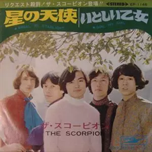 SCORPION / スコーピオン商品一覧｜PUNK｜ディスクユニオン