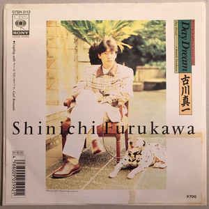 SHINICHI FURUKAWA / 古川真一 / DAY DREAM