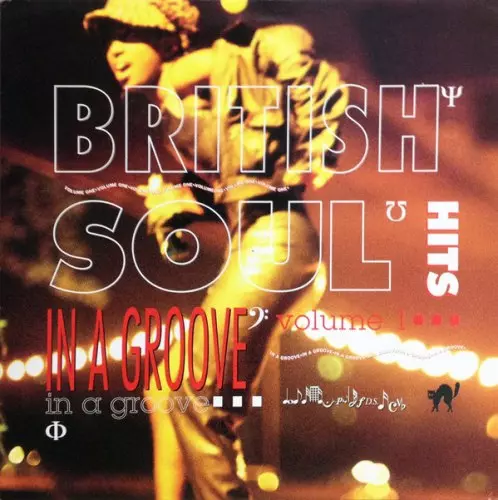 V.A.  / オムニバス / BRITISH SOUL HITS IN A GROOVE VOLUME 1 "LP"