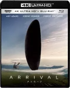 DENIS VILLENEUVE / ドゥニ・ヴィルヌーヴ / メッセージ 4K ULTRA HD ブルーレイセット