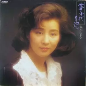 J-POP/LP(レコード)/1/並び順:アーティスト/20件表示/（13/18