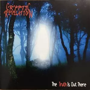 CRYPTIC REVELATION / クリプテイック・リベレーション商品一覧｜JAZZ