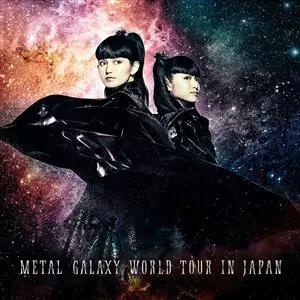 METAL GALAXY WORLD TOUR IN JAPAN(THE ONE LIMITED EDITION