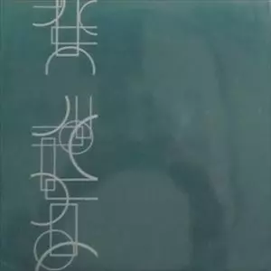 オリジナル盤　ジャックス　Live '68'7'24　レコード　400枚限定 ジャックス - Live 68 '7 '24 (H・A・F, 1973) | 人生は野菜スープ～風