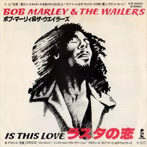 ラスタの恋/BOB MARLEY (& THE WAILERS)/ボブ・マーリー(・アンド・ザ