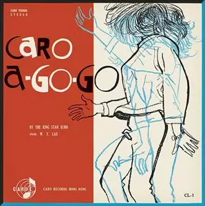 KING STAR ECHO / CARO A-GO-GO
