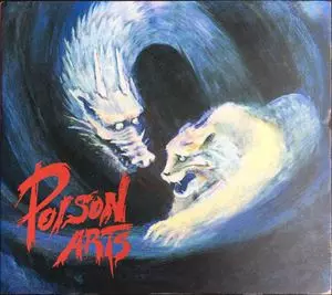 POISON ARTS / ポイズン・アーツ / POISON ARTS