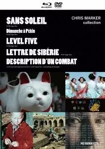CHRIS MARKER / クリス・マルケル商品一覧｜ディスクユニオン