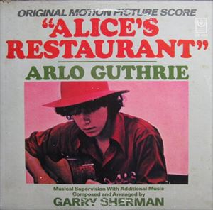 ARLO GUTHRIE / アーロ・ガスリー / アリスのレストラン