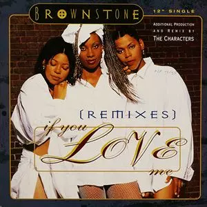 レコード BROWN STONE BROWNSTONE / KISS AND TELL (45's) - Breakwell Records