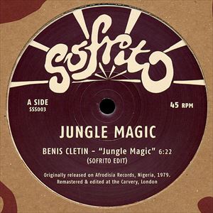 BENIS CLETIN / ベニス・クレティン / JUNGLE MAGIC