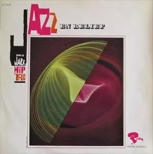 JAZZ HIP TRIO / ジャズ・ヒップ・トリオ / JAZZ EN RELIEF