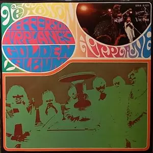 Jefferson Airplane ゴールデンアルバム LP　帯付 ゴールデン・アルバム/JEFFERSON AIRPLANE/ジェファーソン・エア