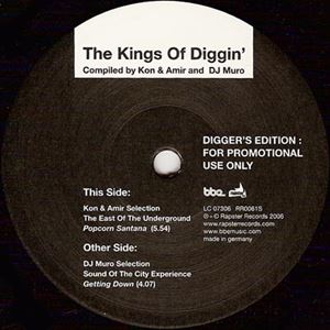 EAST OF UNDERGROUND / イースト・オブ・アンダーグラウンド / KINGS OF DIGGIN'