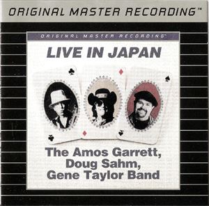 AMOS GARRETT & DOUG SAHM & GENE TAYLOR / LIVE IN JAPAN