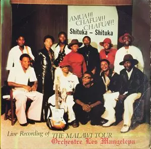 ORCHESTRE LES MANGELEPA / オルケストル・レ・マンジュレパ商品一覧