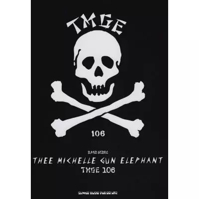 初回限定未開封新品　ミッシェル・ガン・エレファント/TMGE106 通販激安】 楽天ブックス: ミッシェル・ガン・エレファント