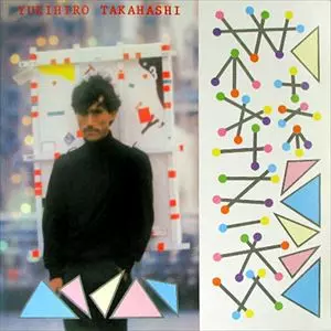 BEATNIKS/THE BEATNIKS/ザ・ビートニクス｜日本のロック｜ディスク
