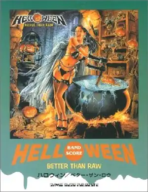 楽譜 ベター・ザン・ロウ (バンドスコア)/HELLOWEEN/ハロウィン