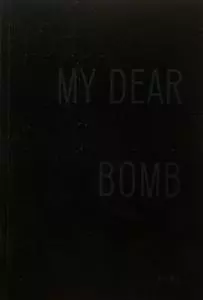 MY DEAR BOMB/山本耀司｜日本のロック｜ディスクユニオン・オンライン