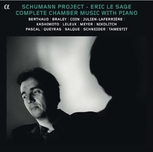 ERIC LE SAGE / エリック・ル・サージュ  / SCHUMANN: COMPLETE CHAMBER MUSIC WITH PIANO