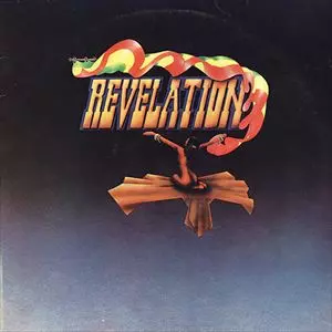 REVELATION (REGGAE) / BOOK OF REVELATION