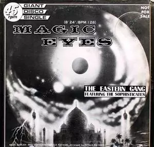 EASTERN GANG / イースタン・ギャング商品一覧｜SOUL / BLUES