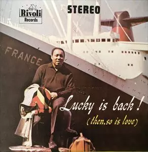 Lucky Thompson Lucky Is Back レア ジャズレコード LUCKY IS BACK (THEN SO IS LOVE)/LUCKY THOMPSON/ラッキー