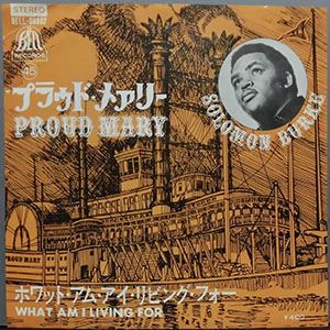 プラウド メアリー Solomon Burke ソロモン バーク Soul Blues Gospel ディスクユニオン オンラインショップ Diskunion Net