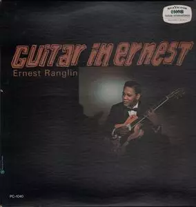 ERNEST RANGLIN / アーネスト・ラングリン / GUITAR IN ERNEST