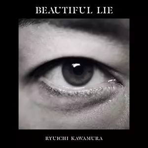 LUNA SEA 河村隆一 BEAUTIFUL LIE CD 特典ディスク BEAUTIFUL LIE/RYUICHI KAWAMURA/河村隆一｜日本のロック｜ディスク
