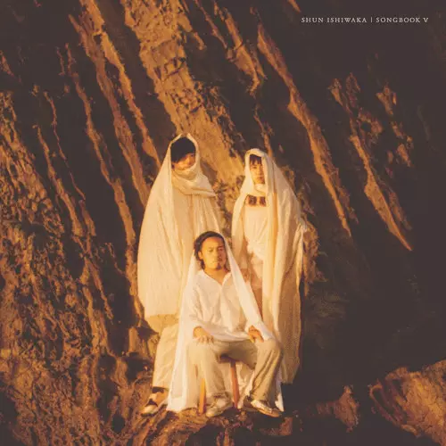 SHUN ISHIWAKA / 石若駿 / SONGBOOK V