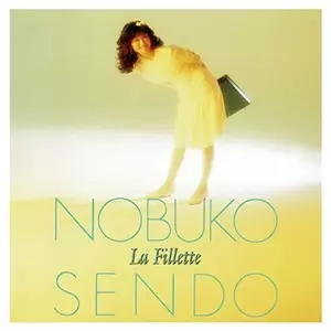 NOBUKO SENDO / 仙道敦子商品一覧｜OLD ROCK｜ディスクユニオン