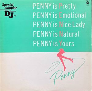 HITOMI "PENNY" TOHYAMA / 当山ひとみ (PENNY) / JUST CALL ME PENNY