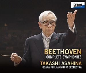 TAKASHI ASAHINA / 朝比奈隆 / ベートーヴェン:交響曲全集 ('96-'97/6SACD/LTD)