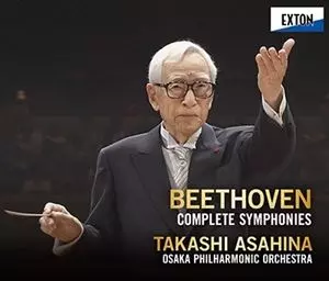 ベートーヴェン:交響曲全集-20世紀最後のチクルス完全版ー(SACD