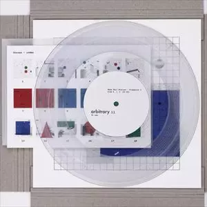 MADS EMIL NIELSEN, KATJA GRETZINGER, NICOLA RATTI / FRAMEWORK 3